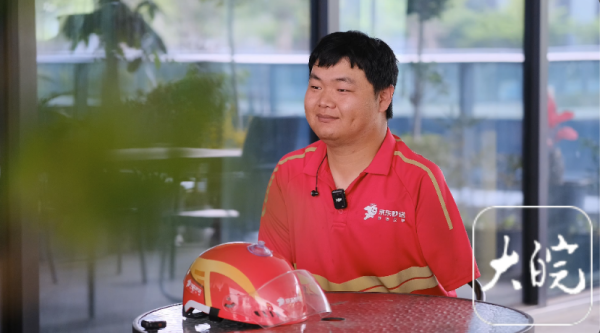 配资知识股 合肥“独臂外卖员”月单量破千：多实践就没那么困难了，争取当全职骑手队长_大皖新闻 | 安徽网